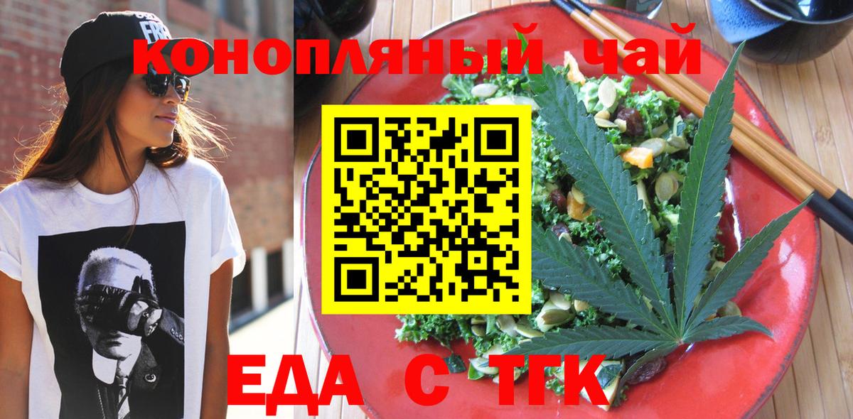 ЭКСТАЗИ  Вход с VPN  Северобайкальск  Меф   Купить наркотики цена  Меф  ГАШИШ  Конопля  КОКАИН 