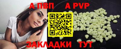 mdpv Можга