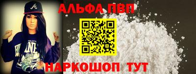 mdpv Можга