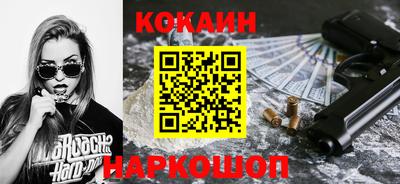 прущая мука Можайск