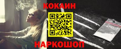 mdpv Можга