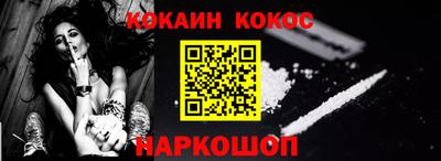 mdpv Можга