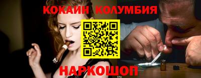 mdpv Можга