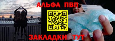 кокаин VHQ Моздок