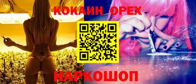 mdpv Можга