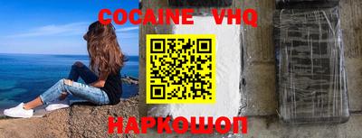mdpv Можга