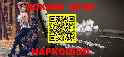 прущая мука Можайск