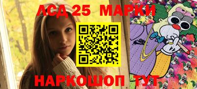 кокаин VHQ Моздок