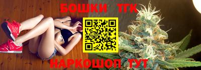 прущая мука Можайск