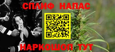 прущая мука Можайск