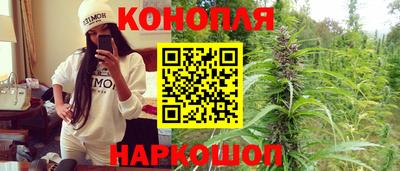 прущая мука Можайск