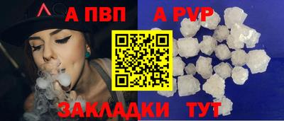 прущая мука Можайск