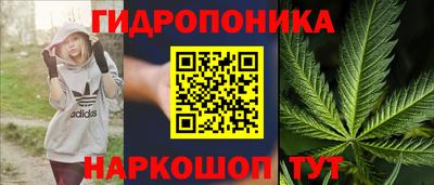 прущая мука Можайск
