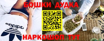 прущая мука Можайск