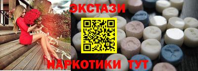 кокаин VHQ Моздок