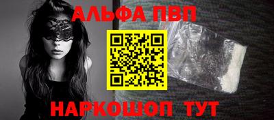 mdpv Можга