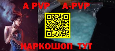 прущая мука Можайск