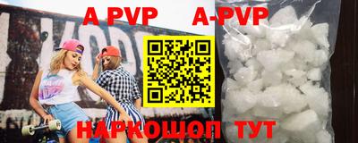 кокаин VHQ Моздок
