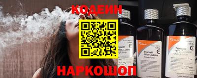 кокаин VHQ Моздок