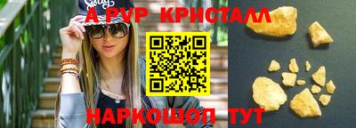 прущая мука Можайск