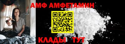 mdpv Можга