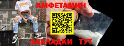 кокаин VHQ Моздок