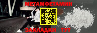 прущая мука Можайск
