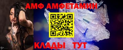 кокаин VHQ Моздок