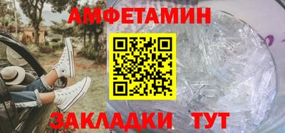 прущая мука Можайск