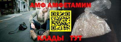 прущая мука Можайск