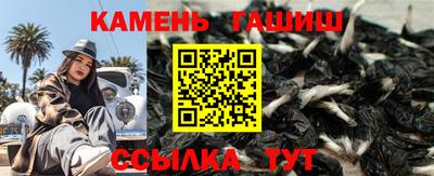 прущая мука Можайск
