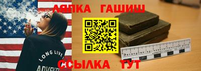 кокаин VHQ Моздок