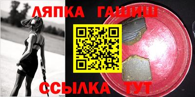 mdpv Можга