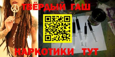 кокаин VHQ Моздок