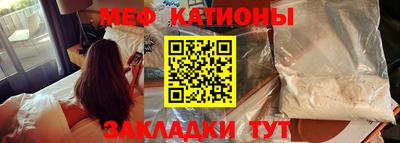 mdpv Можга