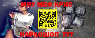 mdpv Можга